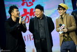 组图：《怒放2013》首映 汪峰被揭单飞往事