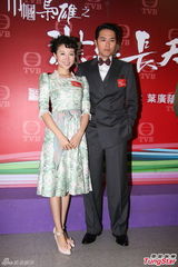 组图：《巾帼3》试造型 黎耀祥胡杏儿民国装