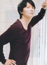 组图：福山雅治登11月《anan》 展秋日闲情