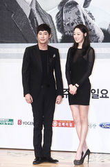 高清组图：姜至奂黄静茵出席《钱的化身》发布