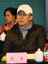 组图：电视剧《麻辣女兵》研讨会