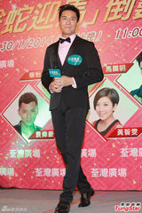 组图：杨怡罗仲谦现身拜年 坦承已见家长