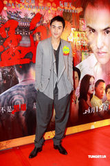 幻灯图：阮经天赵又廷钮承泽香港宣传《艋舺》