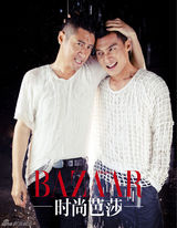 组图：赵宝刚携《北京青年》四兄弟湿身大片