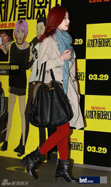 组图：孔孝真郑丽媛等众星出席《借尸还魂》首映