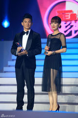 组图：乐视盛典吴奇隆马苏获电视剧最具影响力艺人