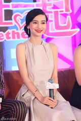 组图：电影《在一起》首映 发布海报及预告