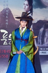 组图：韩佳人等出席《月亮抱着太阳》制作发表会