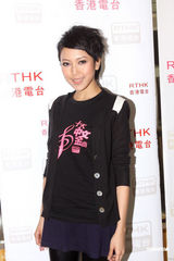 组图：谢安琪林子祥等群星助阵十大中文金曲记者会