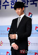 组图：韩星金秀炫出任韩国观光公社名誉宣传大使