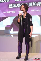 组图：周笔畅挑战小清新 自曝偏爱大叔型男人