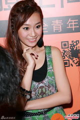 组图：杨爱瑾签新公司 透露盼内地拍剧掘金