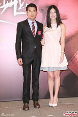 组图：杨采妮处女作首映 冯德伦莫文蔚旧爱同场