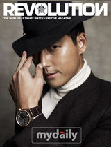 组图：韩星郑雨盛(郑宇成)拍杂志写真 戴名表显绅士风范