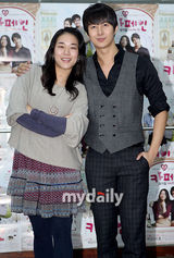 组图：SS501成员金亨俊参加音乐剧《咖啡因》彩排