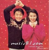 组图：香港明星近百张珍藏版合影旧照