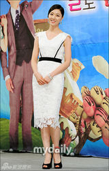 组图：韩国KBS台新每日剧《愿为你摘星揽月》记者会