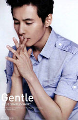 组图：韩国型男元斌春装写真干净帅气