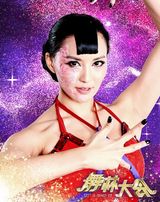 组图：《舞林》半决赛第一场定妆照 两大男团对决