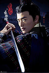 组图：《秀丽江山》曝英雄美人篇造型