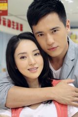 组图：盘点董璇高云翔结婚一周年点滴恩爱画面