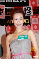 组图：杨思琦牵手奥运冠军出席活动避谈旧爱