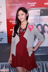 组图：《兜售回忆》周秀娜笑称床戏不需报备