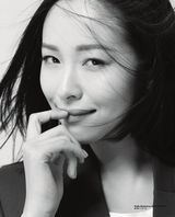 组图：江一燕知性登封面 新书电子版上线