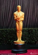 组图：第85届奥斯卡红毯-小金人星光熠熠