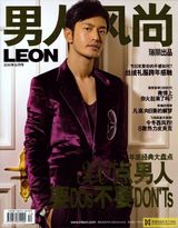 组图：黄晓明2010封面大盘点 连登中港台潮流杂志