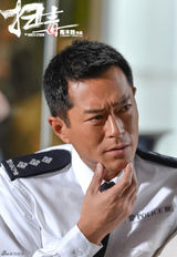 组图：《扫毒》古天乐辛酸卧底晋升港警总督察