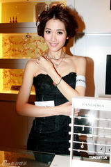 幻灯图：熊黛琳不收男士送首饰 陈见飞心仪餐厅保安