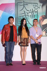 组图：杨幂获赞有功夫细胞 樊少皇为打戏脚趾骨折