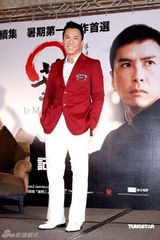 幻灯图：甄子丹台北宣传《叶问2》 展现温情一面