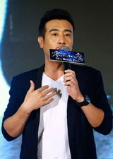 组图：电视剧《零下三十八度》全国首播发布会