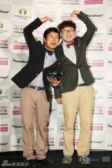 组图：韩国笑星Ryu Dam完婚 池城张东赫等众星到贺