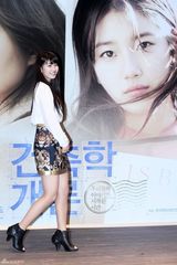 高清组图：严泰雄秀智等宣传新片 韩佳仁粉红俏丽