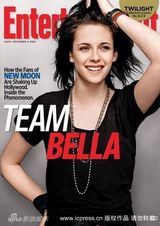 幻灯图集：“暮光”三主演登封面 克莉丝汀甜美