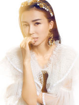 组图：《十二生肖》姚星彤梦幻大片唯美女神