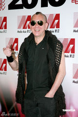 高清图：寰亚公布新片计划 黄秋生炮轰内地剧组