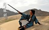 组图：《轩辕剑》青春萌物蒋劲夫剧照全曝光