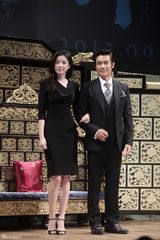 高清组图：李秉宪韩孝珠出席《光海》发布会