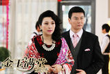 组图：《金玉满堂》将播 胡杏儿温穆婷婷冷