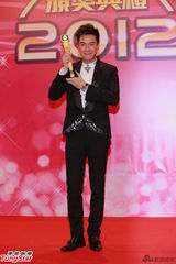 组图：马国明获我最喜爱电视男角色奖