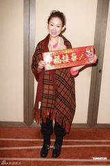 组图：东亚群星贺岁送祝福 任贤齐等拍摄贺年照