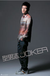 组图：陈冠希登《型男志》 帅气依旧潇洒有型