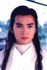 组图：盘点荧屏经典古装美男子