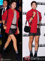 组图：高雅拉李钟赫等众韩星亮相品牌服装上市活动