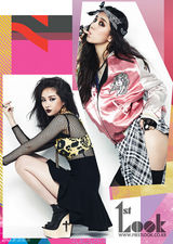 高清图：李孝利携SPICA拍帅酷写真冷傲性感