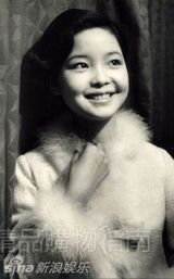 组图：邓丽君童年可爱照曝光 回顾传奇一生